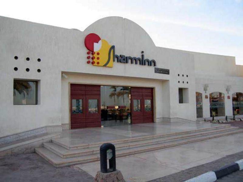 Sharm Inn Amarein Hotel 4*